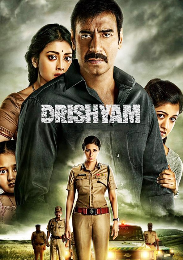 Drishyam poster